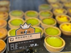 -代字行家居DZH HOME(长楹天街店)