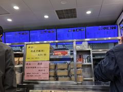 -护国寺小吃(地安门店)