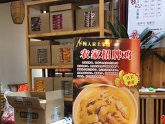 -下梅人家土菜馆(历史文化餐厅度假区店)