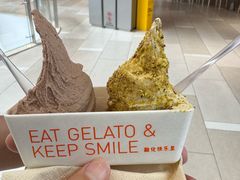 -野人先生现做冰淇淋(北京环宇荟店)