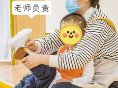 -古力古利托育早教中心(澳门路校区)