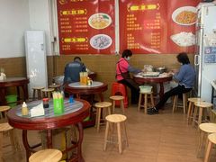 -煌记云吞世家(信义锦绣花园店)