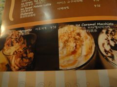 DSC08102-Cafe Alice咖啡爱丽丝(奥城店)