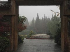 -习家池