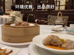 -明阁 Ming Court(广州朗豪酒店)