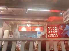 -华丰火锅(双林北横路店)