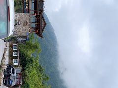 -狮子关旅游区