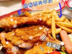 -敏华冰厅(天河城店)