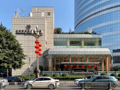 -成都天府丽都喜来登饭店