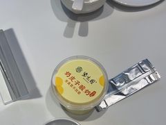 -紫光园(创始店)