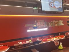 -胖哥俩肉蟹煲(石家庄长安万达店)