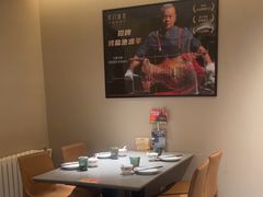 -羊门客在·烤盐池滩羊·川菜