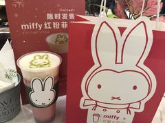 -恋暖初茶(万菱汇店)
