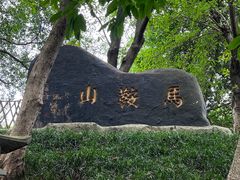 -磁器口古镇
