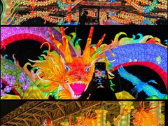 -武汉园博园(武汉自然博物馆)
