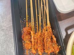 -言吉炸串