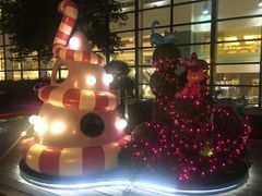-新城市广场