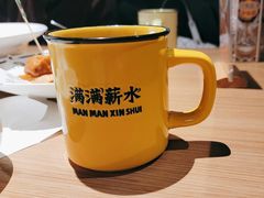 -太二酸菜鱼(兴业太古汇店)