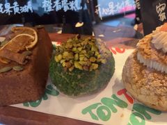 -TonTon(永康路店)