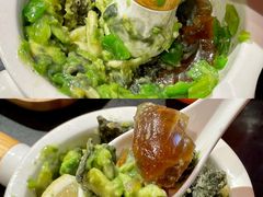 -探鱼·鲜青椒爽麻烤鱼(银泰城店)