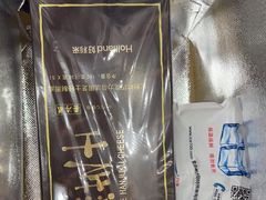 -好利来(柳北店)