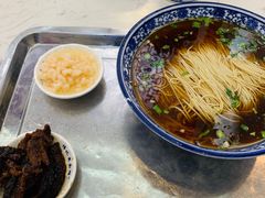 -伟记奥面馆(养育巷店)