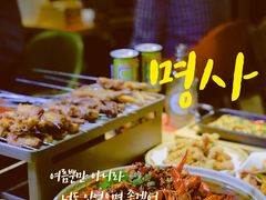 -游园觅食记夜市·小龙虾大排档