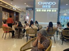-霸王茶姬(广东东莞塘厦时代城店)