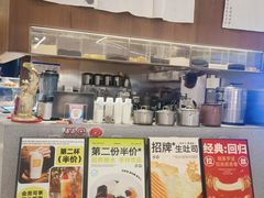 -君之狮子山·轻糖烘焙(松江印象城店)