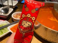-左庭右院鲜牛肉火锅(新梅广场店)
