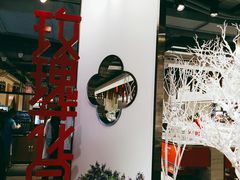 -玫瑰花园自助烤肉(顺义鑫海韵通店)