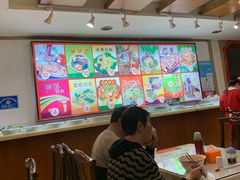 大堂-福源馆(河南街店)