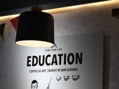 -明谦·Coffee&Cocktail Bar(美您公园店)