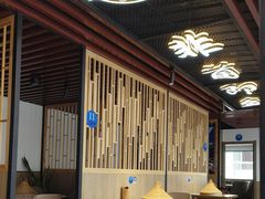-七采菌园·野生菌石锅鱼(环城北路店)