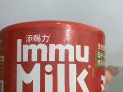 -猫十亿·布偶金渐层·曼基康矮脚猫舍(青年路店)