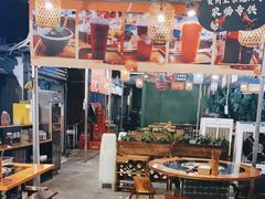 -山城柴火鸡·全鸡宴·跳水蛙(五小区店)