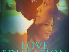 -AMG海上明珠影城(上海环球港RealDCinema店)