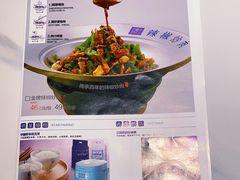 -兰湘子·湘菜小炒(崂山丽达店)