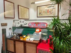 -堂屋糖水店(愚园店)