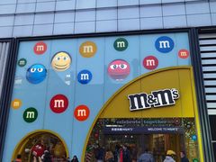 -m豆巧克力世界(上海世茂广场店)