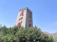 -雁门关景区