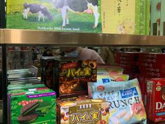 -紫荆城食品交易中心(华强北店)