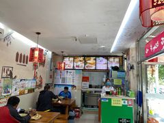 -豫石记羊汤(北苑店)
