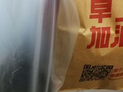 -肯德基(建外SOHO店)