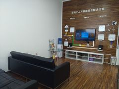-华为授权服务中心(姚家园万象汇)