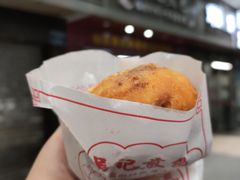 煎包-煎意浓·吴记煎包(交通路店)