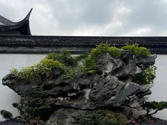 -檀园