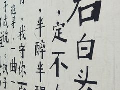 -福州奇幻解压馆(东泰禾旗舰店)