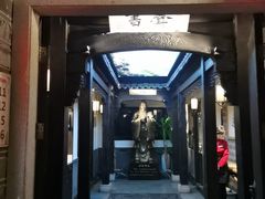 -江南韵·无锡太湖文化体验餐厅(凤凰天街店)