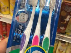 -卜蜂莲花(浦江城市生活广场店)